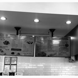 Menu.