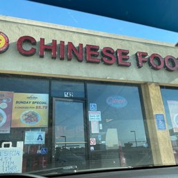 Chinese food restaurant