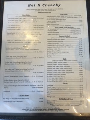 Menu photo 6 Dallas Kabob House Plano, TX Menu photo 6 Dallas Kabob House Plano, TX