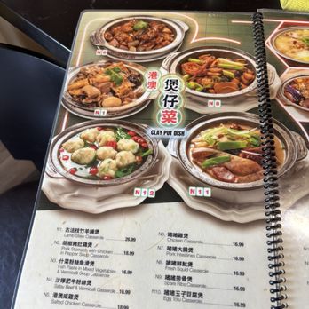 HK Macau Bistro - Hong Kong Style Cafe Near Me - San Gabriel, California