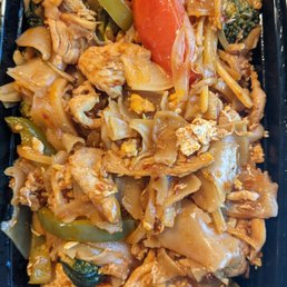 Pad Kee mao Pad Kee mao