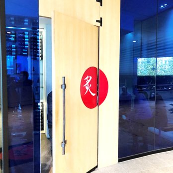 Miku - Entrance - Japanese Near Me - Vancouver, British Columbia