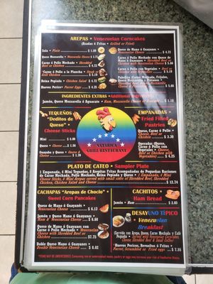 Menu photo 4 Natarica Grill Norcross, GA Menu photo 4 Natarica Grill Norcross, GA