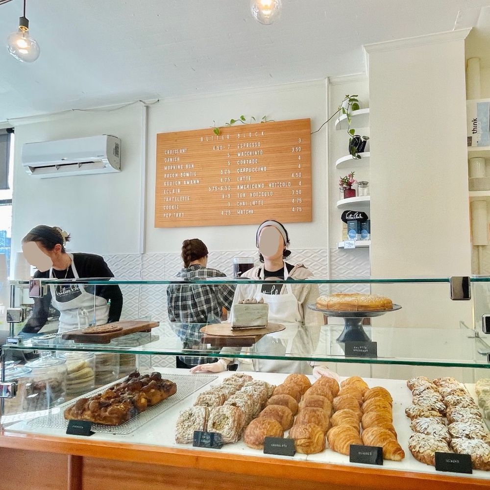 Butter Block - a bakery counter with a variety of pastries - Bakeries Near Me - Buffalo, New York Butter Block - a bakery counter with a variety of pastries - Bakeries Near Me - Buffalo, New York