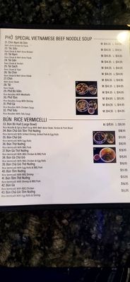 Menu photo 5 Pho San Marcos San Marcos, CA Menu photo 5 Pho San Marcos San Marcos, CA
