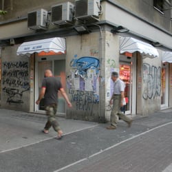 Casa del Parmigiano Ponzio Cominio