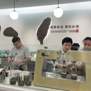 Chicha San Chen - Bubble Tea Near Me - New York, New York Chicha San Chen - Bubble Tea Near Me - New York, New York