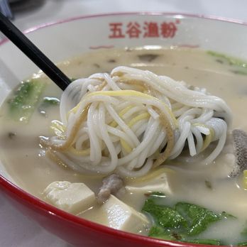 Grains Fish Noodle - Noodles Near Me - Markham, Ontario Grains Fish Noodle - Noodles Near Me - Markham, Ontario