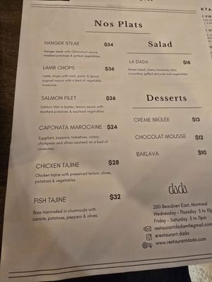 Menu photo 4 Restaurant Dada Montreal, QC