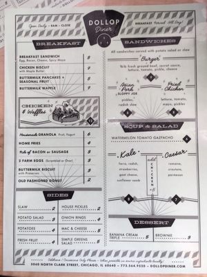 Menu photo 8 Dollop Diner Chicago, IL