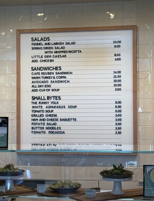 Menu photo 6 Google Visitor Experience Cafe Mountain View, CA Menu photo 6 Google Visitor Experience Cafe Mountain View, CA