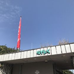 Beach Box