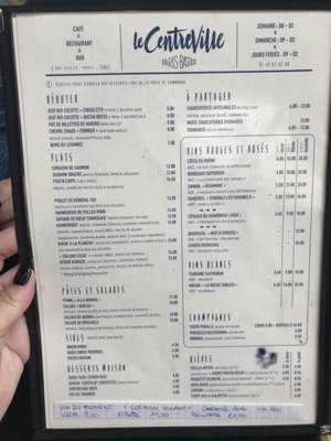 Menu photo 2 Centreville Paris, 75