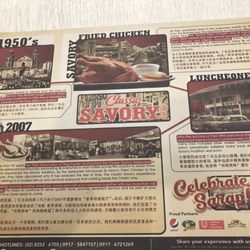Classic Savory