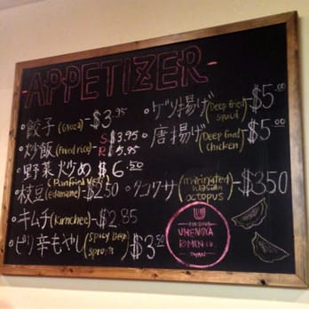 Umenoya - Specials on the Wall - Ramen Near Me - Torrance, California Umenoya - Specials on the Wall - Ramen Near Me - Torrance, California