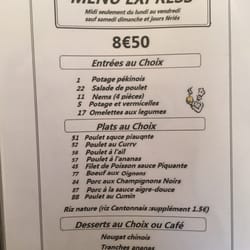 Le Phénix