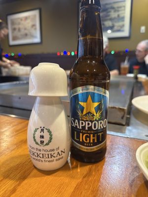 Kani House - Johns Creek by null