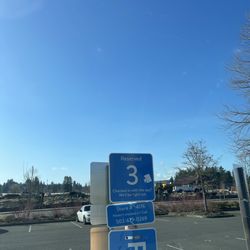 Walmart Supercenter
