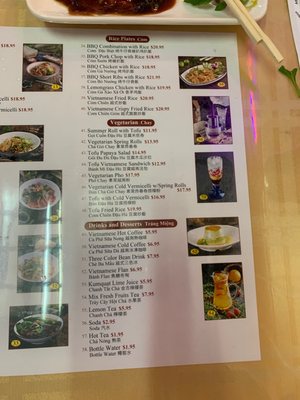 Menu photo 3 Pho Huong Nam Lahaina, HI Menu photo 3 Pho Huong Nam Lahaina, HI