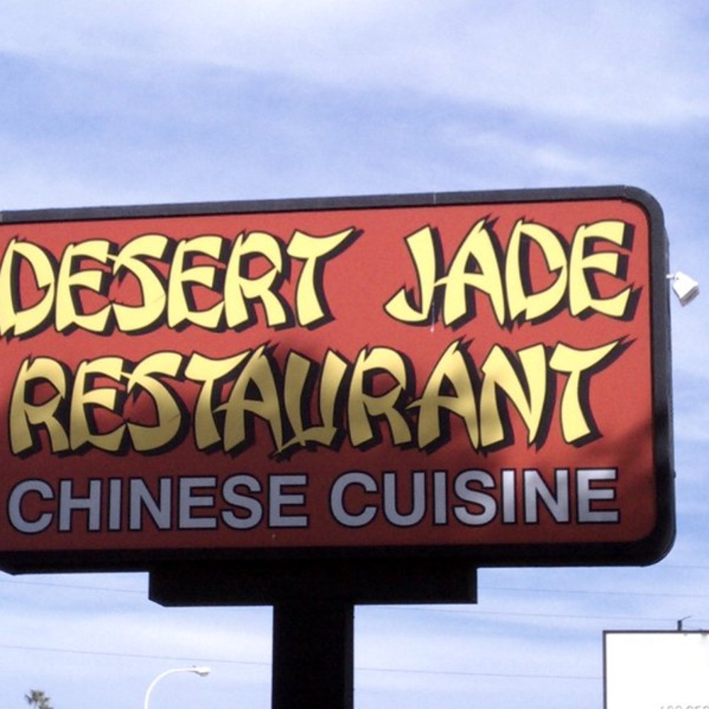 Desert Jade - Desert Jade - Chinese Near Me - Phoenix, Arizona Desert Jade - Desert Jade - Chinese Near Me - Phoenix, Arizona