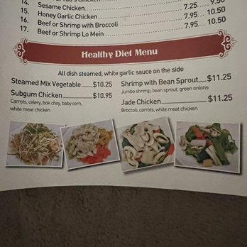 Dragon Tea House - Menu - Chinese Near Me - Oakland Park, Florida Dragon Tea House - Menu - Chinese Near Me - Oakland Park, Florida