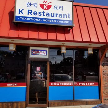 K Restaurant - Next to a convenience store - Korean Near Me - Peabody, Massachusetts