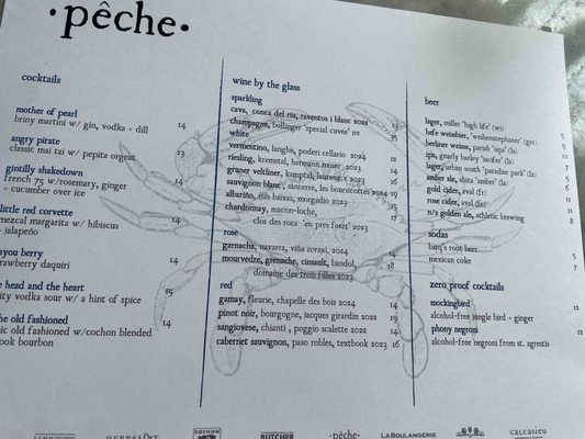 Menu photo 2 Pêche New Orleans, LA Menu photo 2 Pêche New Orleans, LA