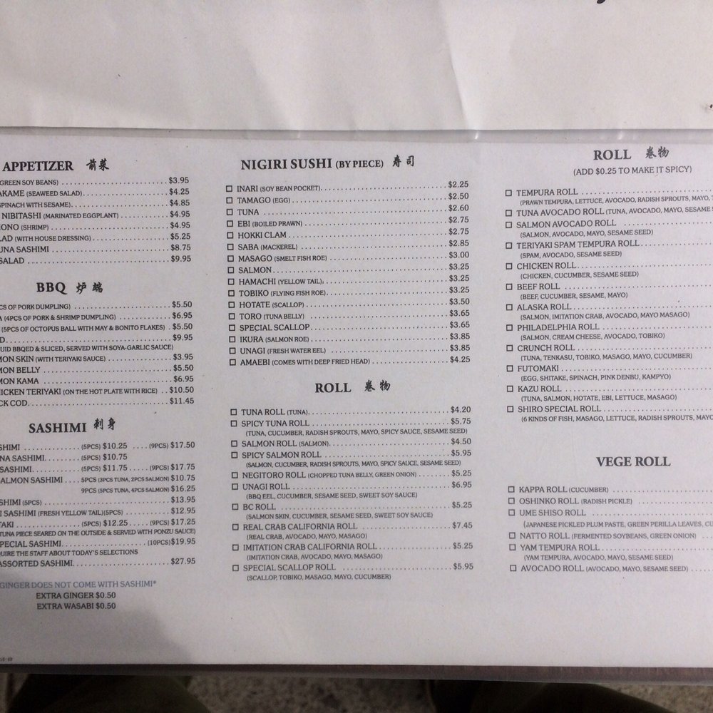 Takeout menu Takeout menu