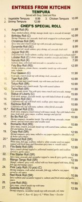 Menu photo 6 Red Bowl Asian Bistro Ormond Beach, FL