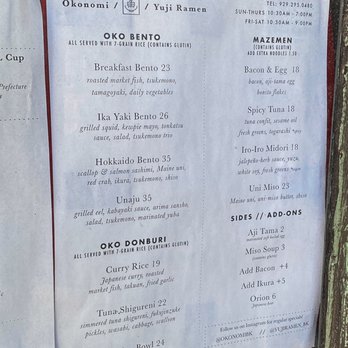 Okonomi - Japanese Near Me - Brooklyn, New York