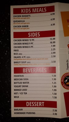 Menu photo 6 Extreme Hummus Citrus Heights, CA Menu photo 6 Extreme Hummus Citrus Heights, CA
