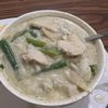 Golden Thai Restaurant gift card