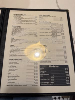 Menu photo 4 Onion Roll Oak Park, IL