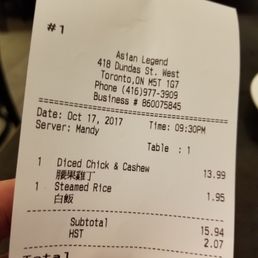 never see that $18.01 again.... :(