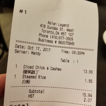Asian Legend - never see that $18.01 again.... :( - Dim Sum Near Me - Toronto, Ontario