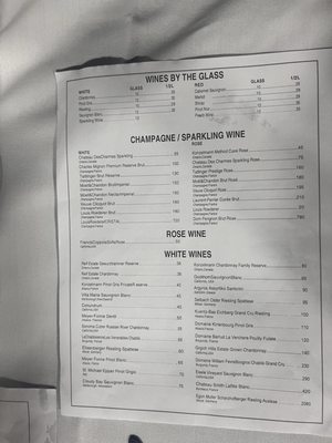 Menu photo 2 Kaashi Indian Cuisine Niagara Falls, ON Menu photo 2 Kaashi Indian Cuisine Niagara Falls, ON