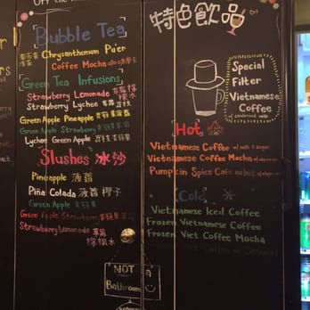 JoJu - Coffee & Tea Near Me - Elmhurst, New York JoJu - Coffee & Tea Near Me - Elmhurst, New York