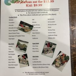 AYA Steakhouse - All you can eat menu (lunch)