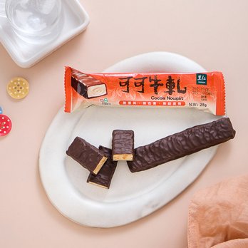 Heartland - Leezen Cocoa Nougat - Organic Stores Near Me - Flushing, New York Heartland - Leezen Cocoa Nougat - Organic Stores Near Me - Flushing, New York
