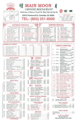 Menu photo 3 Main Moon Columbia, SC Menu photo 3 Main Moon Columbia, SC