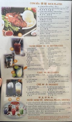 Menu photo 5 Pho Kim Long San Jose, CA Menu photo 5 Pho Kim Long San Jose, CA