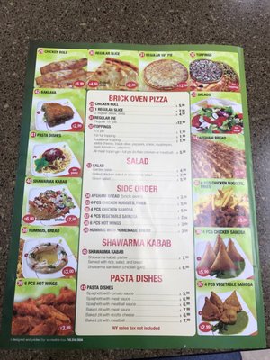 Menu photo 2 Aria Kabab Flushing, NY