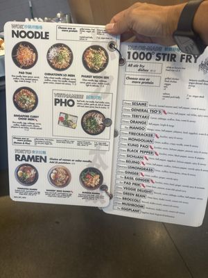 Menu photo 3 Tin Drum Asian Kitchen & Boba Tea Bar - Decatur Decatur, GA Menu photo 3 Tin Drum Asian Kitchen & Boba Tea Bar - Decatur Decatur, GA