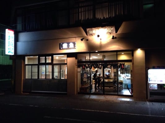 金寿し地魚定 - Sushi Bars - 中港2丁目4-18, 焼津市, 静岡県, Japan 