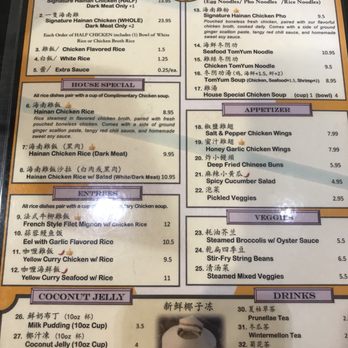 Cluck2Go - Menu - Singaporean Near Me - Pasadena, California Cluck2Go - Menu - Singaporean Near Me - Pasadena, California
