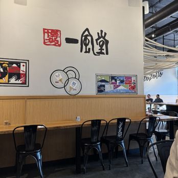 Ippudo Cupertino - Side wall - Ramen Near Me - Cupertino, California