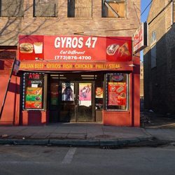 Gyro 47 - Gyro 47