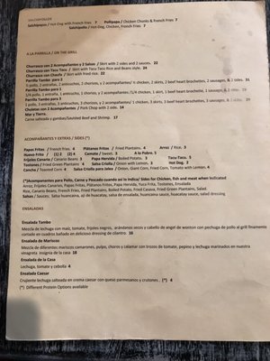 Menu photo 8 PIRUW GRILL "Peruvian Cuisine" Miami, FL