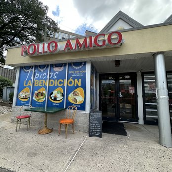 Pollo Amigo - Outside - Peruvian Near Me - Towson, Maryland