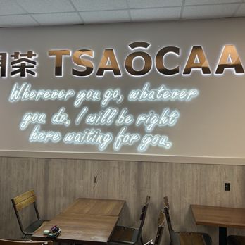 Tsaocaa Niles - Bubble Tea Near Me - Niles, Illinois Tsaocaa Niles - Bubble Tea Near Me - Niles, Illinois
